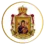 UPHSHRINE Logo