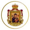 UPHSHRINE Logo