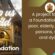 Fund Raising Project for Building our UPHShrine Foundation